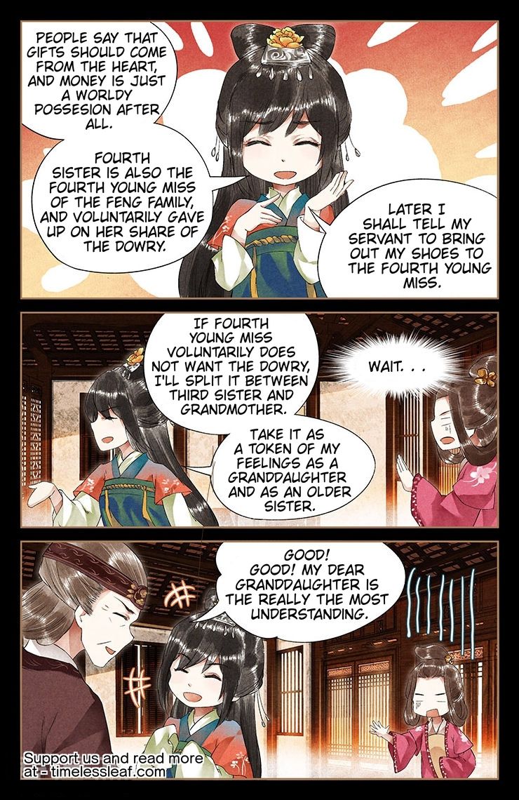 Shen Yi Di Nu Chapter 38.5 4